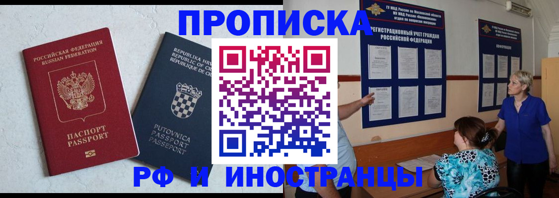 форма 3 в Коркино
